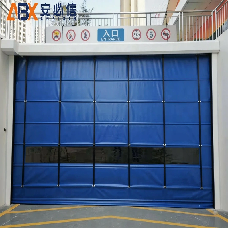 伊春市海绵门封