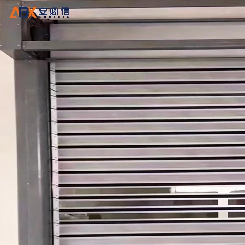 伊春市雷达高速门